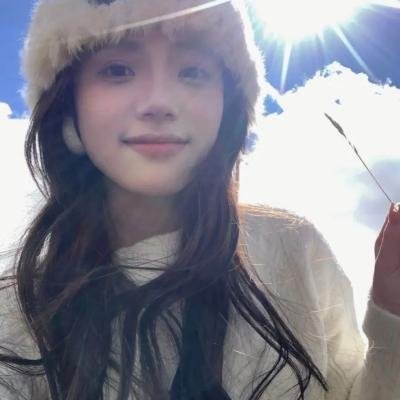 追女仔