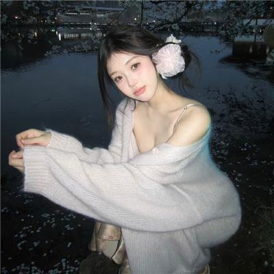 鹅卵石