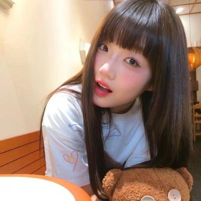 凶邻